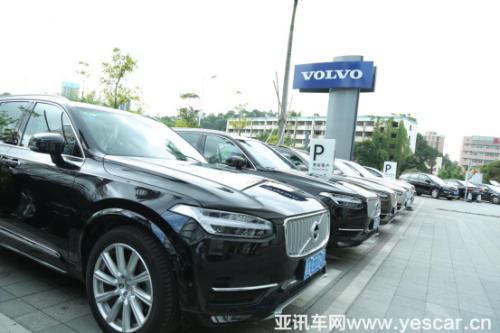 ȫż ȫֶXC90Լ